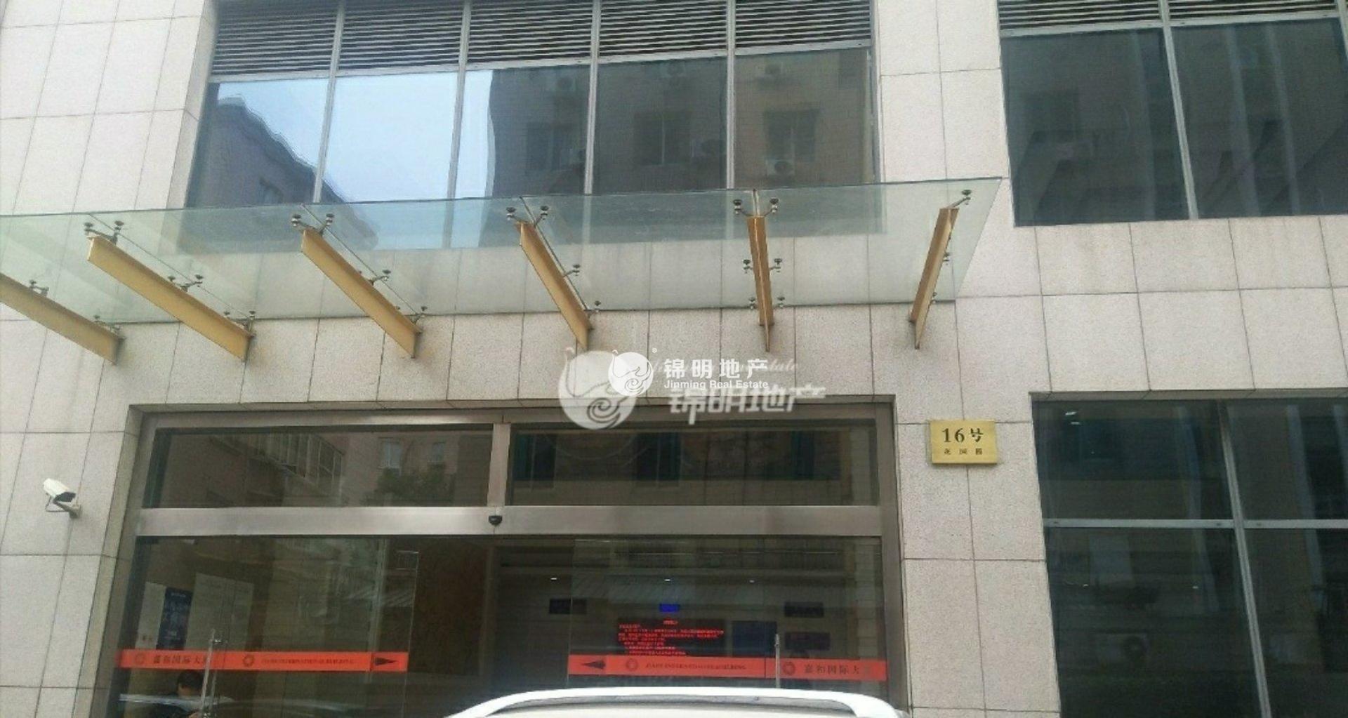 鲁迅公园嘉和国际大厦83平米写字楼出租